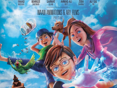 first look of 3 bahadur the revenge of baba balaam released first look of 3 bahadur the revenge of baba balaam released