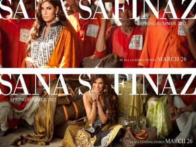 lawn is literally the latest rage