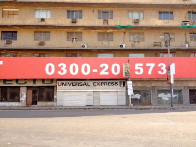 this billboard was placed outside hotel metropole in 2014 the area is under the jurisdiction of the karachi cantonment board photo file this billboard was placed outside hotel metropole in 2014 the area is under the jurisdiction of the karachi cantonment board photo file