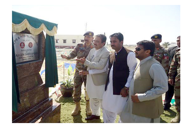 ig fc maj gen sher afgun inaugurating the fc public school campus in panjgur photo express