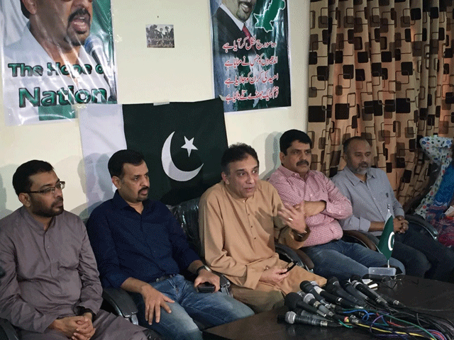 former muttahida qaumi movement mqm leader raza haroon addresses a press conference at mustafa kamal 039 s residence in karachi on march 14 2016 photo express former muttahida qaumi movement mqm leader raza haroon addresses a press conference at mustafa kamal 039 s residence in karachi on march 14 2016 photo express