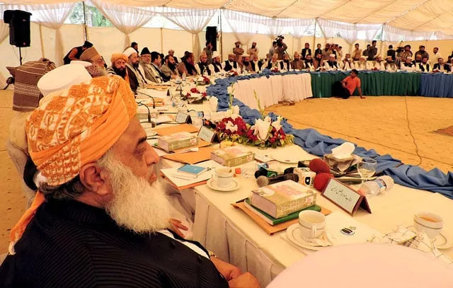 jui f chief maulana fazlur rehman and other leaders attend a joint meeting of religious organisations on women protection bill in lahore on march 15 2016 photo nni jui f chief maulana fazlur rehman and other leaders attend a joint meeting of religious organisations on women protection bill in lahore on march 15 2016 photo nni