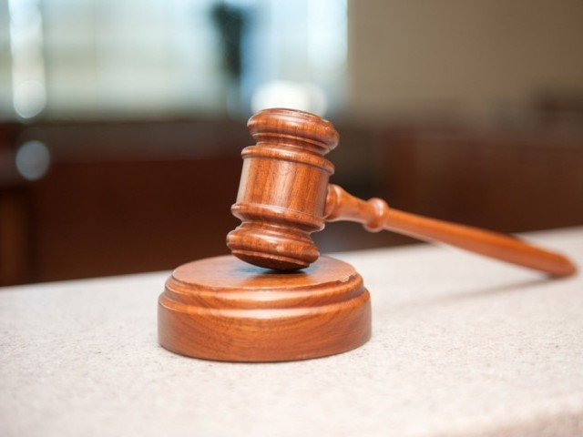 aisha abro failed to appear before court despite contempt notice photo file