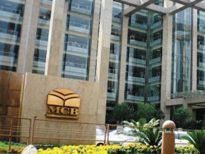 mcb bank nib in talks for possible merger