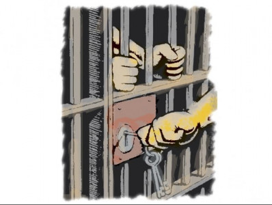 counterfeit documents prisons ig asked to explain lapses