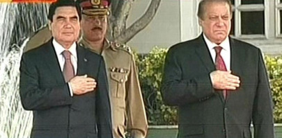 turkmenistan president arrives in islamabad