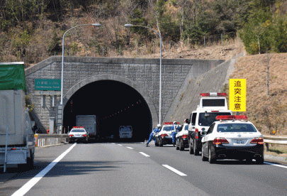 japan highway tunnel pile up kills two sends dozens to hospital