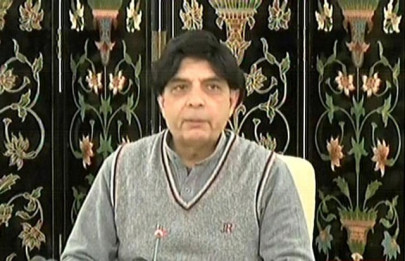 musharraf is allowed to travel abroad for medical treatment nisar musharraf is allowed to travel abroad for medical treatment nisar