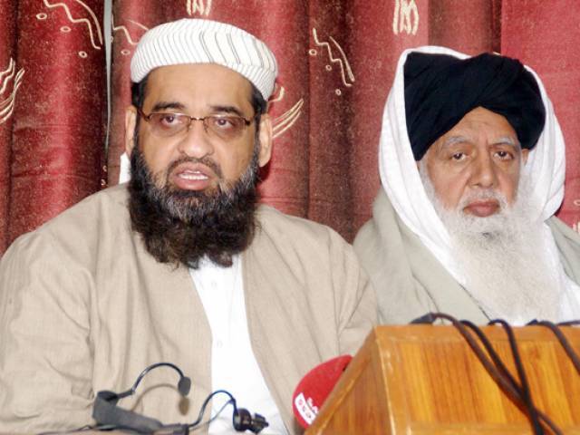 wma general secretary qari muhammad hanif jalandhari addressing at a press conference photo inp