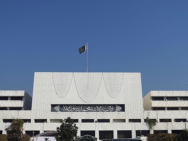 pakistan senate photo afp