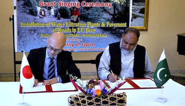 agreements were signed in islamabad on thursday with japanese embassy charg d affaires junya matsuura and the heads of the three organisations putting pen to paper photo app agreements were signed in islamabad on thursday with japanese embassy charg d affaires junya matsuura and the heads of the three organisations putting pen to paper photo app
