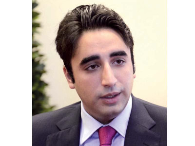 weeklong visit ppp chairman meets local leadership