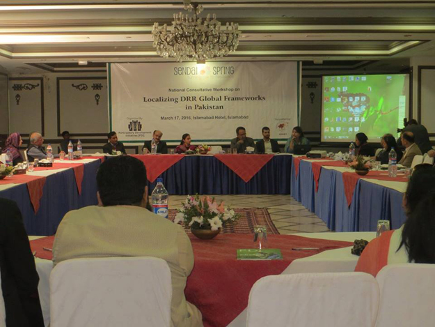 experts criticise low govt priority low budget for disaster management photo facebook com pdipakistan