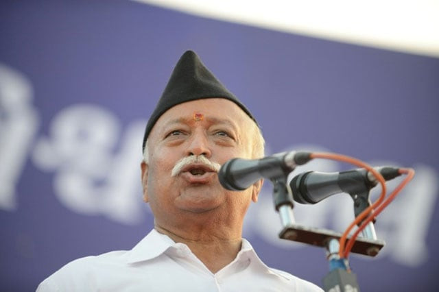 the image of rss chief mohan bhagwat was shared on facebook and whatsapp and was an apparent reference to the group 039 s recent decision to ditch its trademark khaki shorts for long trousers photo afp file the image of rss chief mohan bhagwat was shared on facebook and whatsapp and was an apparent reference to the group 039 s recent decision to ditch its trademark khaki shorts for long trousers photo afp file