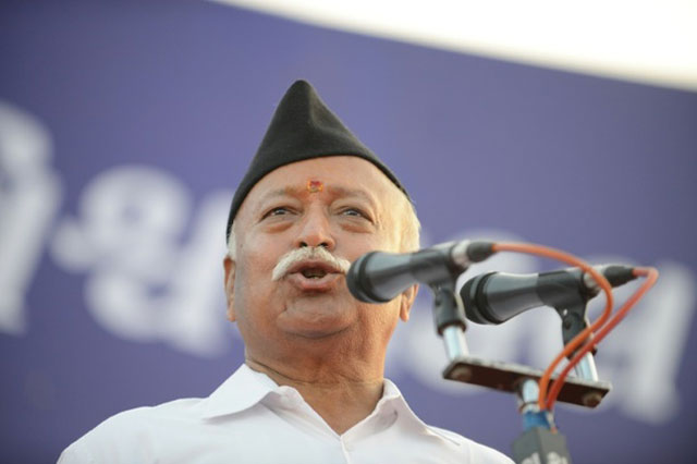 rss chief mohan bhagwat photo afp file