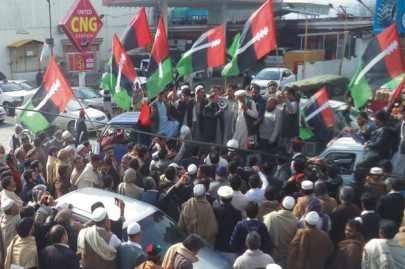 agitation ppp workers protest against musharraf s departure agitation ppp workers protest against musharraf s departure