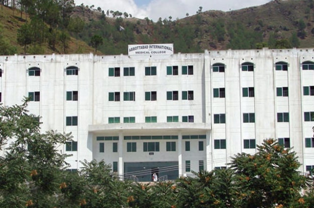 international medical college imc abbottabad photo file international medical college imc abbottabad photo file