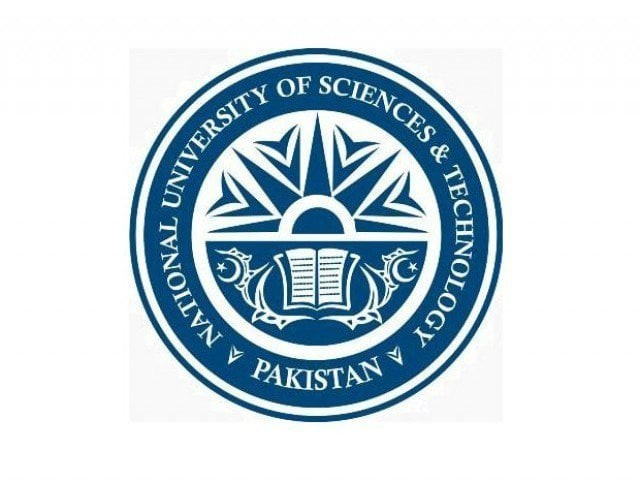 nust s proposed khuzdar campus will be a game changer
