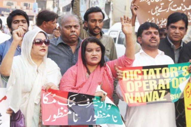 ppp lahore chapter held a demonstration in front of the lahore press club to protest the government s decision to let the former president leave the country photo abid nawaz express ppp lahore chapter held a demonstration in front of the lahore press club to protest the government s decision to let the former president leave the country photo abid nawaz express