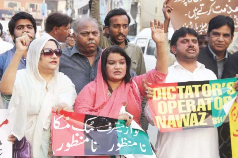 ppp lahore chapter held a demonstration in front of the lahore press club to protest the government s decision to let the former president leave the country photo abid nawaz express ppp lahore chapter held a demonstration in front of the lahore press club to protest the government s decision to let the former president leave the country photo abid nawaz express