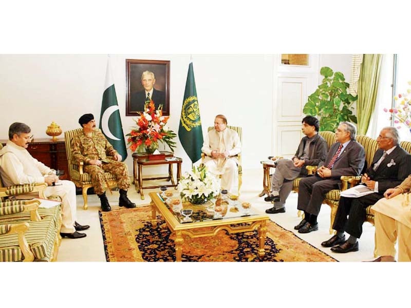 premier nawaz chairs the meeting at the pm house in islamabad photo online