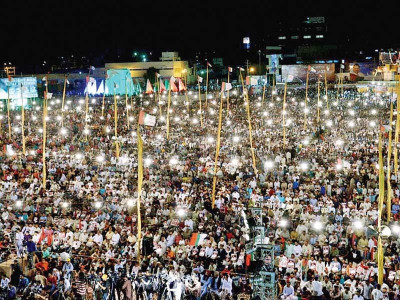 32nd foundation day mqm workers pledge allegiance to chief 32nd foundation day mqm workers pledge allegiance to chief