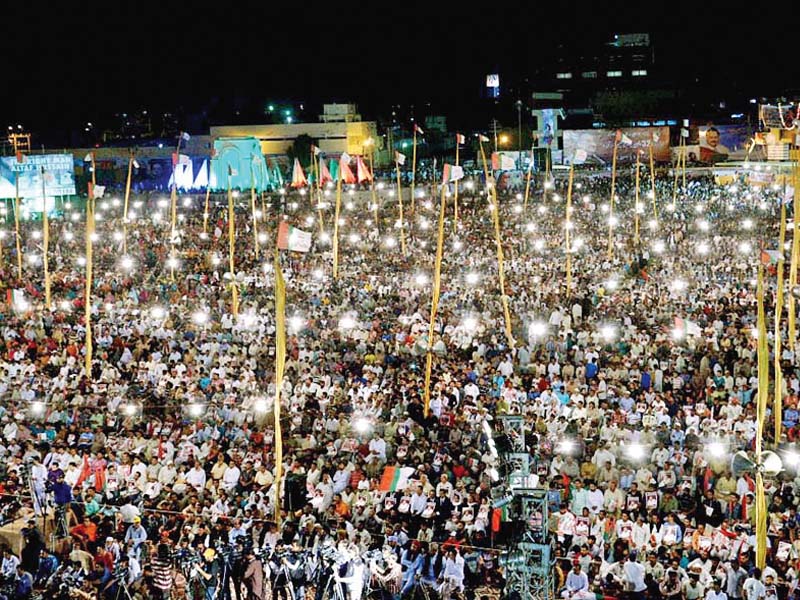 mqm workers gather to hear a speech by altaf hussain during the 32nd foundation day of mqm at jinnah ground azizabad photo online