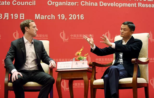 facebook founder and ceo mark zuckerberg looks at founder and executive chairman of alibaba group jack ma as ma gestures during the china development forum in beijing china march 19 2016 photo reuters facebook founder and ceo mark zuckerberg looks at founder and executive chairman of alibaba group jack ma as ma gestures during the china development forum in beijing china march 19 2016 photo reuters