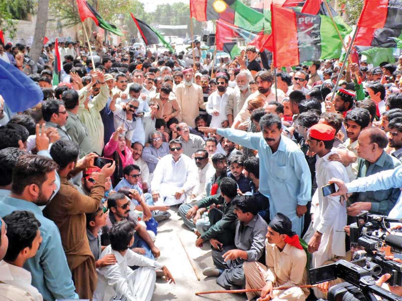 pakistan peoples party held rallies in several districts against the government s decision to pardon general retd pervez musharraf photo adeel ahmed express