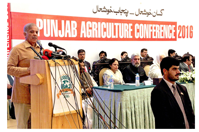 agriculture convention shahbaz announces rs100b agriculture package