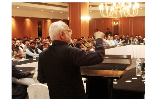 pti leader ejaz chaudhary addressing meeting of around 200 pti members in lahore photo nni pti leader ejaz chaudhary addressing meeting of around 200 pti members in lahore photo nni