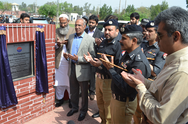 igp mushtaq sukhera inaugurating citizen facilitation centre photo express