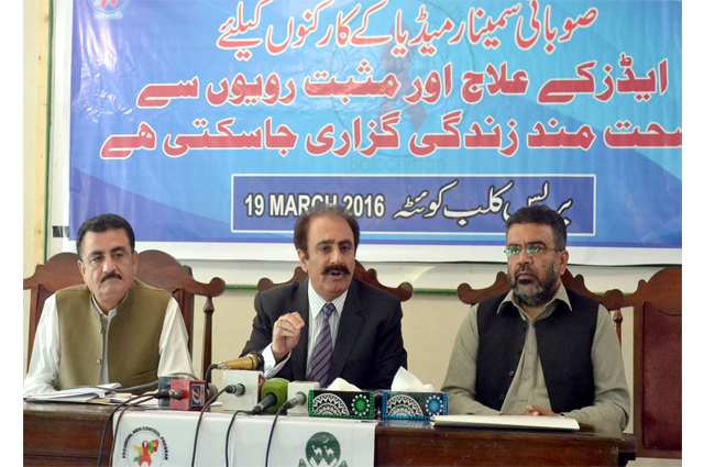 manager of tb control programme dr aminullah baloch addressing a press conference photo express