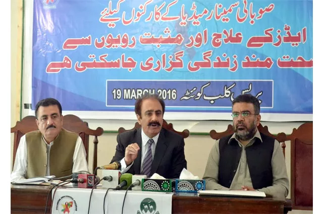 manager of tb control programme dr aminullah baloch addressing a press conference photo express manager of tb control programme dr aminullah baloch addressing a press conference photo express