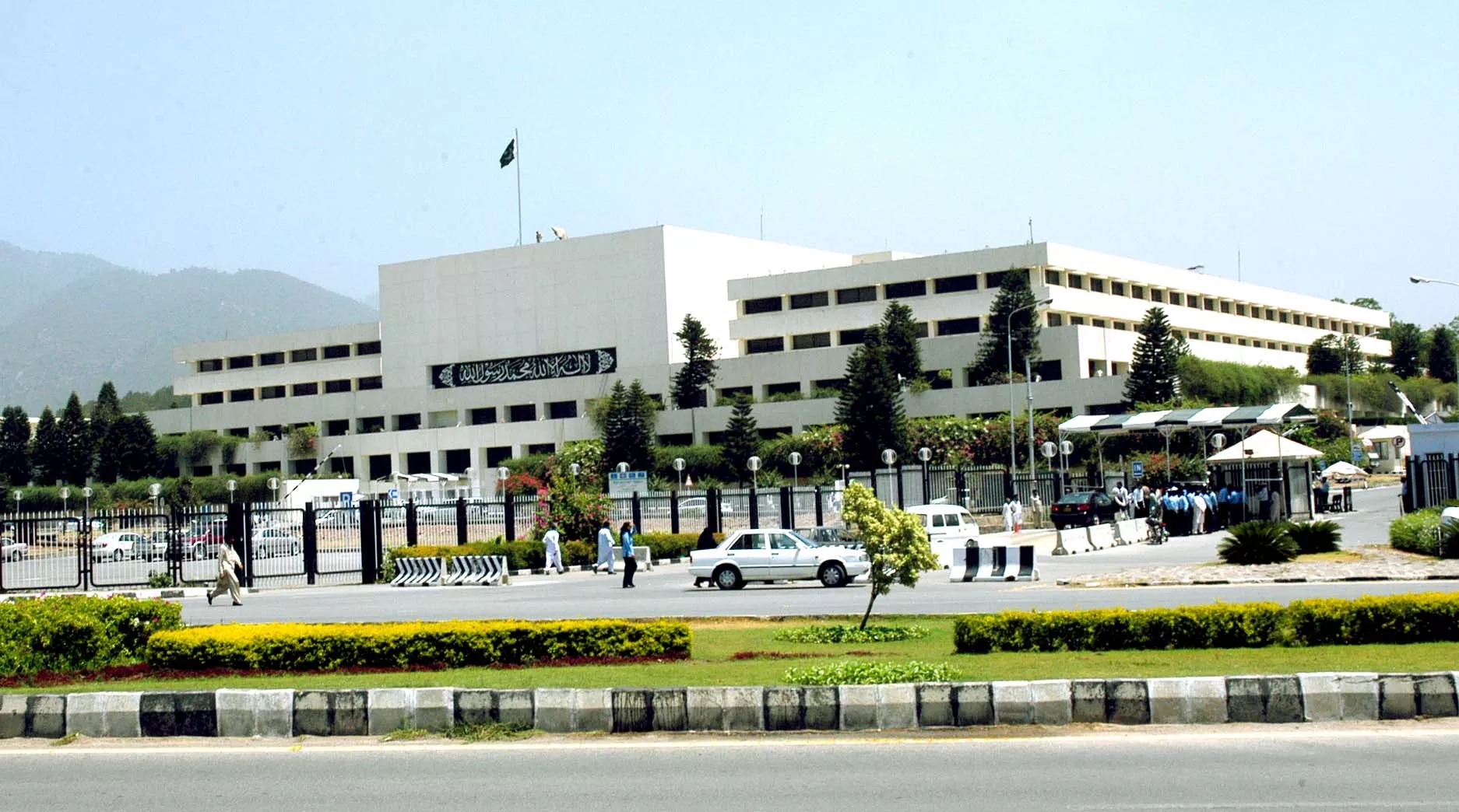 photo na gov pk photo na gov pk