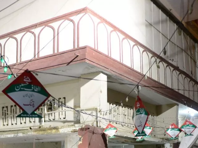 mqm blames law enforcement agency for extrajudicial killing of 039 muhajir youth 039 photo afp mqm blames law enforcement agency for extrajudicial killing of 039 muhajir youth 039 photo afp