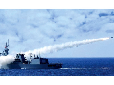 pakistan navy warship reaches french island to take part in joint drills pakistan navy warship reaches french island to take part in joint drills