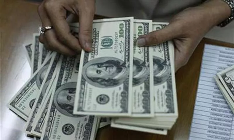 marginal reduction of 4 5 represents state s failure to benefit from low oil prices photo reuters file marginal reduction of 4 5 represents state s failure to benefit from low oil prices photo reuters file