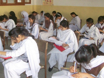 unnecessary hassle 29 students get roll number slips a day before exams begin