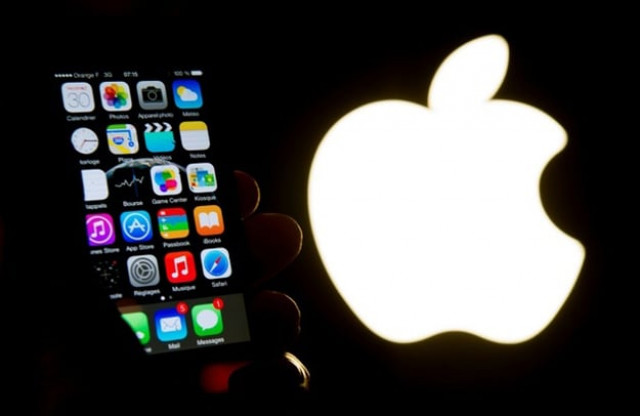 the us justice department files a request to postpone a crucial hearing with apple on accessing the iphone of one of the san bernardino attackers citing new leads in the case photo afp the us justice department files a request to postpone a crucial hearing with apple on accessing the iphone of one of the san bernardino attackers citing new leads in the case photo afp