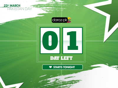 daraz pk commits to helping one pakistani in need on every item sold on its pakistan day sale daraz pk commits to helping one pakistani in need on every item sold on its pakistan day sale