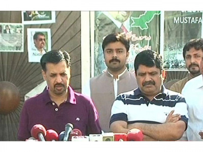 altaf hussain plays politics on grievances of masses mustafa kamal altaf hussain plays politics on grievances of masses mustafa kamal