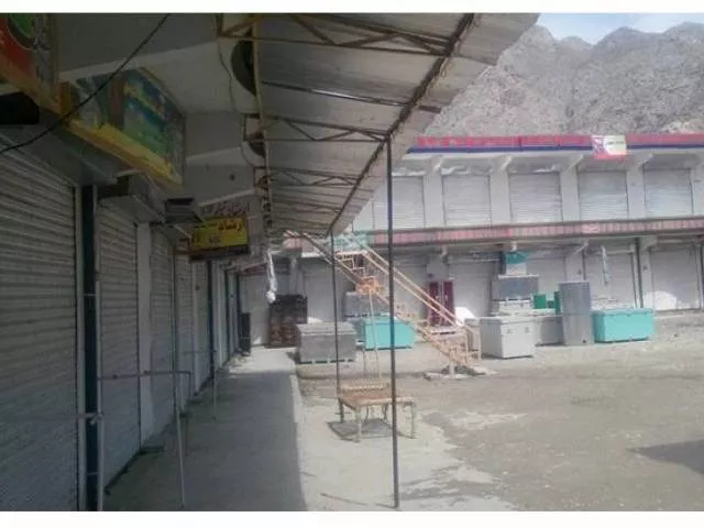 inayat klay bazaar that had been closed for the past 22 days finally reopnes photo fb com bajaur mediacell inayat klay bazaar that had been closed for the past 22 days finally reopnes photo fb com bajaur mediacell