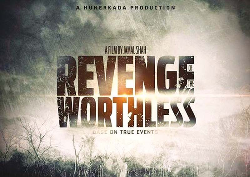 revenge of the worthless to release end of april