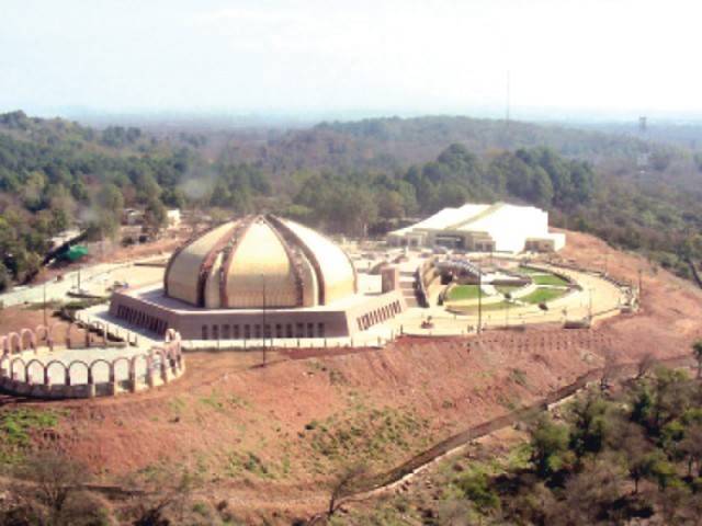 the site falls within the jurisdiction of margalla hills national park photo file