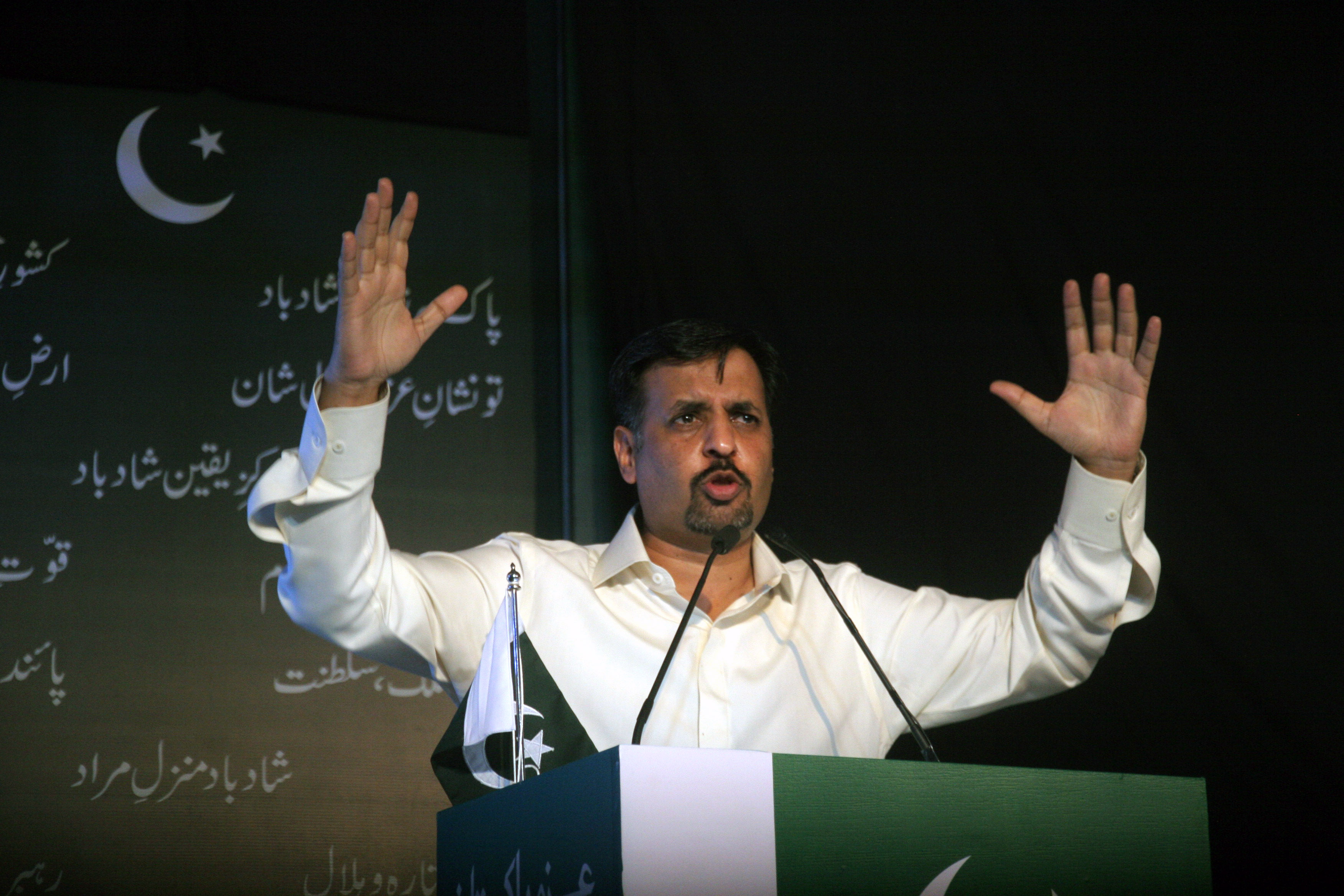 mustafa kamal addresses a press conference in karachi on march 23 2016 photo athar khan express