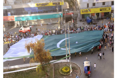 dreams and patriotism pakistan day marked across city with parade seminars