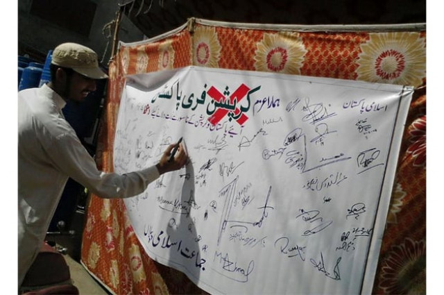 the ji will organise a three day event in lahore on april 8 9 and 10 to raise awareness about the campaign photo fb com jipofficial the ji will organise a three day event in lahore on april 8 9 and 10 to raise awareness about the campaign photo fb com jipofficial