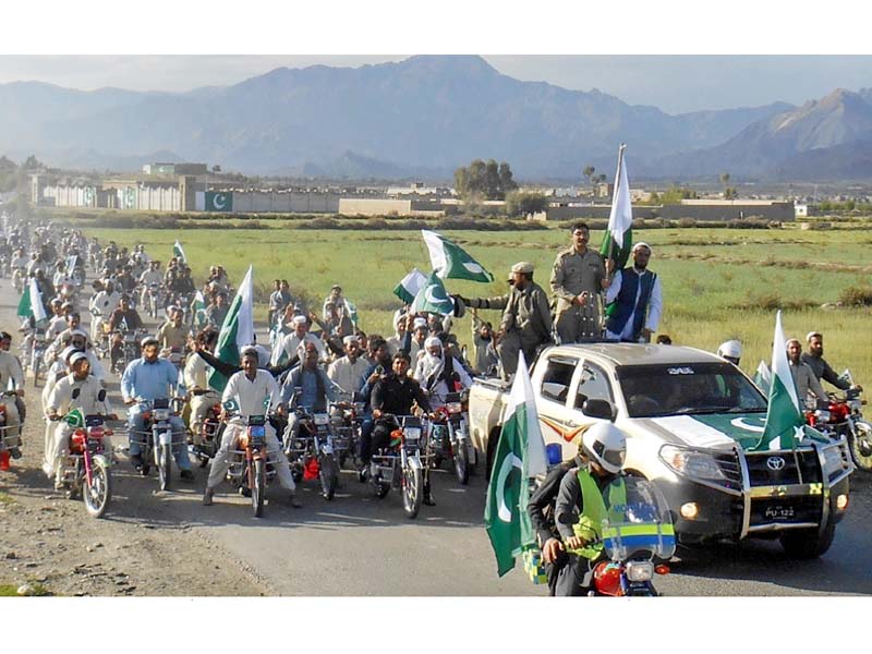 rally in bahai dag in mohmand on march 23 photo express