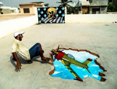 the screenshot obaid ur rehman